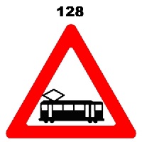 תמרור 128 רכבת מקומית חוצה. הוצב מתחתיו תמרור 629 עם חצים, תיתכן תנועת רכבות בשני הכוונים